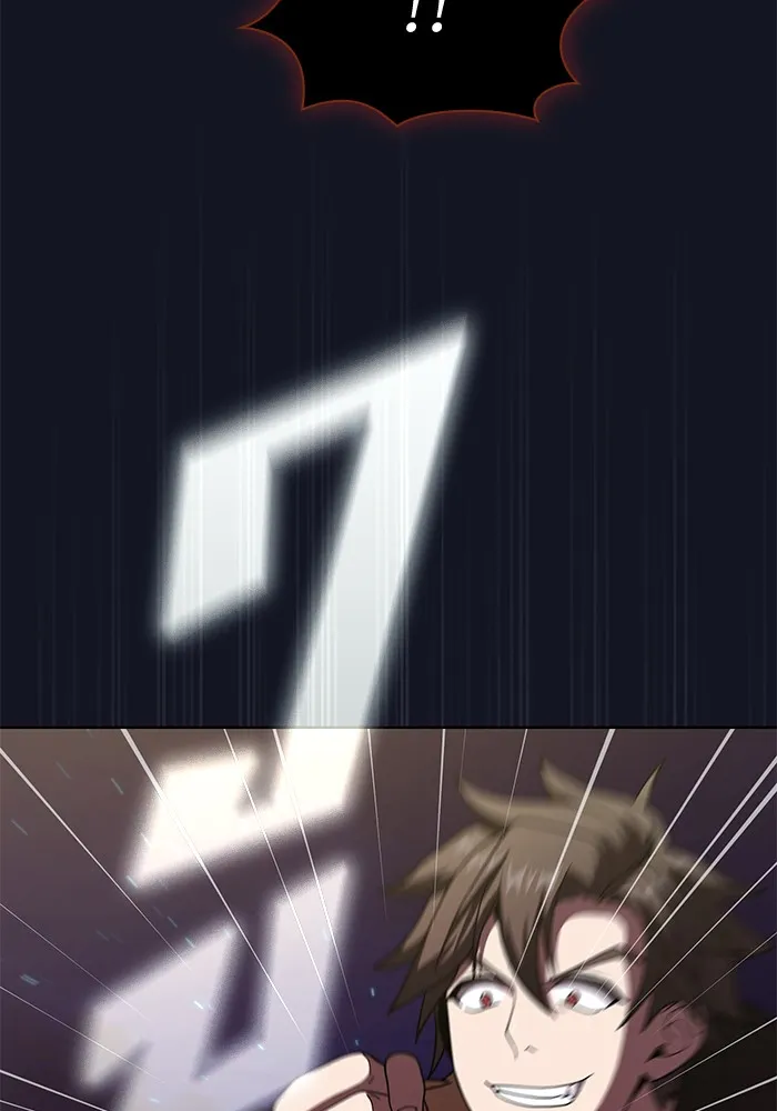 ผู้เล่นขั้นเทพแห่งหอคอยฝึกสอน ตอนที่ 73 รูปที่ 47