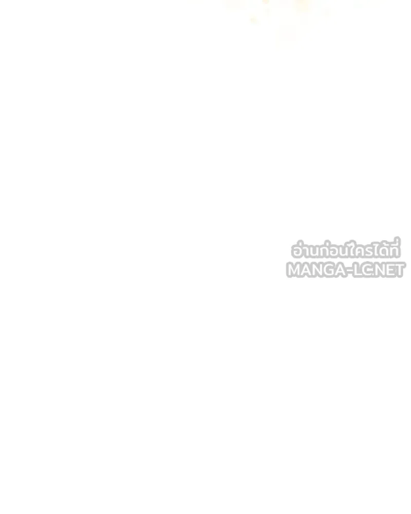 ตำนานเทพธิดาตกสวรรค์ ตอนที่ 47 รูปที่ 54