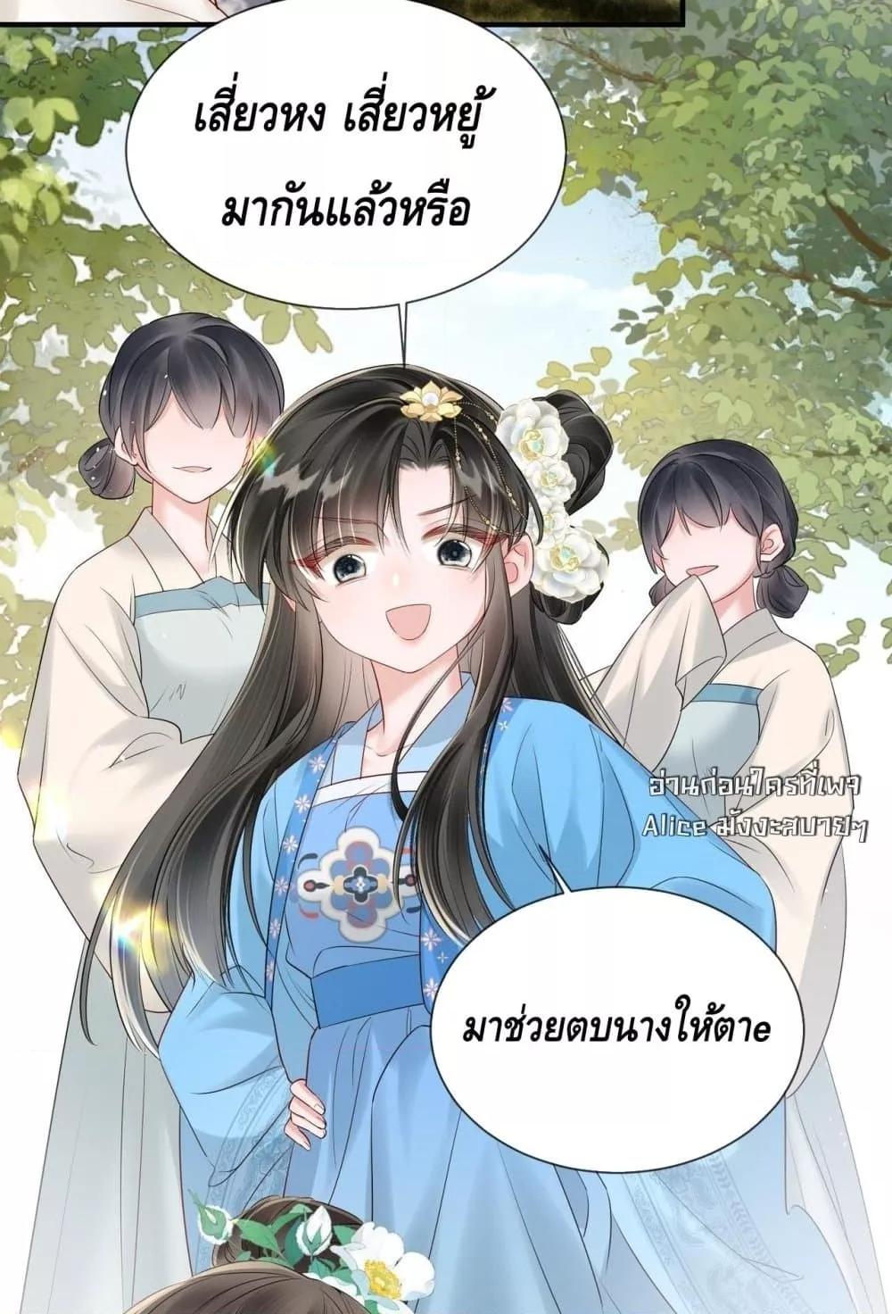Manga-lc-com อ่านมังงะ อ่านการ์ตูน ออนไลน์ ฟรี เสียงหัวใจของเธ ตอนที่ 1 2 3 4 5 6 7 8 9 10 11 12 13 14 ฟรี ไม่มีโฆษณา Manga-lc - อ่าน มังงะ อ่าน การ์ตูน ออนไลน์ อ่านมังงะ ฟรี