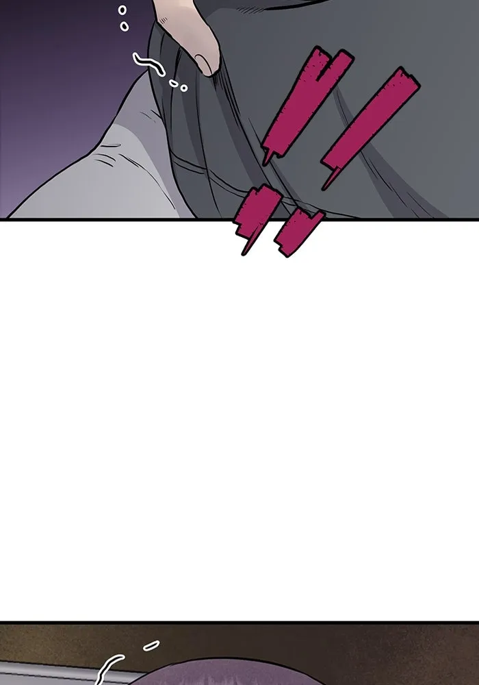 มีนา เกิดมาล่า ตอนที่ 44 รูปที่ 55