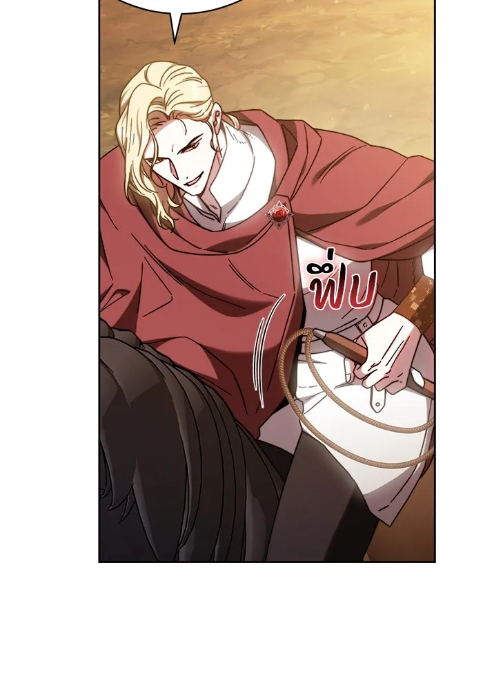 ย้อนเวลาพลิกชะตาทายาท ตอนที่ 29 รูปที่ 79