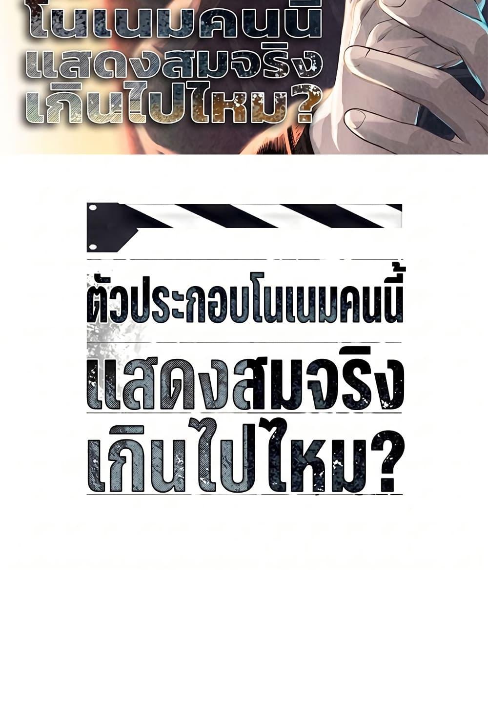 Manga-lc-com อ่านมังงะ อ่านการ์ตูน ออนไลน์ ฟรี Movies Are Real ตอนที่ 1 2 3 4 5 6 7 8 9 10 11 12 13 14 ฟรี ไม่มีโฆษณา Manga-lc - อ่าน มังงะ อ่าน การ์ตูน ออนไลน์ อ่านมังงะ ฟรี