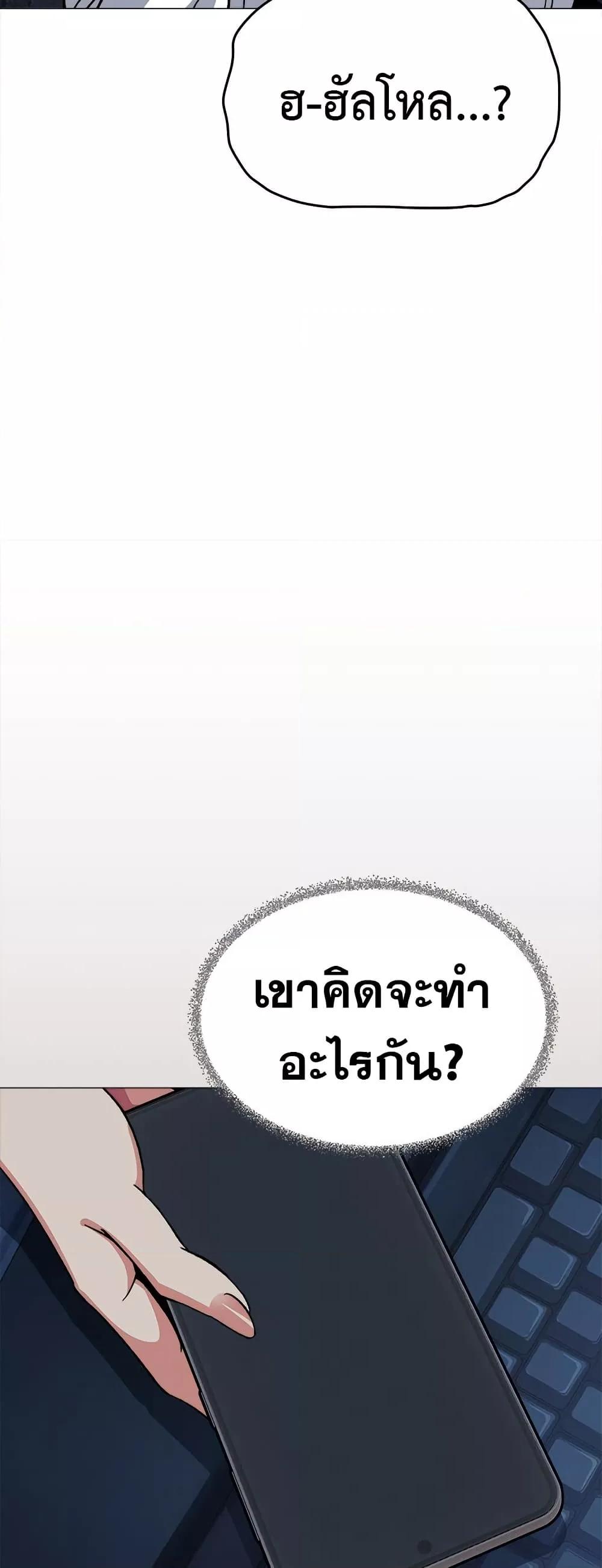 Doujin-Lc- อ่าน โดจิน มังฮวา เกาหลี ญี่ปุ่น จีน แปลไทย Stop Smoking ตอนที่ 1 2 3 4 5 6 7 8 9 10 11 12 13 14 ฟรี ไม่มีโฆษณา อ่าน โดจิน Manhwa เกาหลี ญี่ปุ่น จีน เรามีครบ คัดมาให้เน้นๆ โดจิน 18+ รับประกันความฟินโดย  Doujin Lc