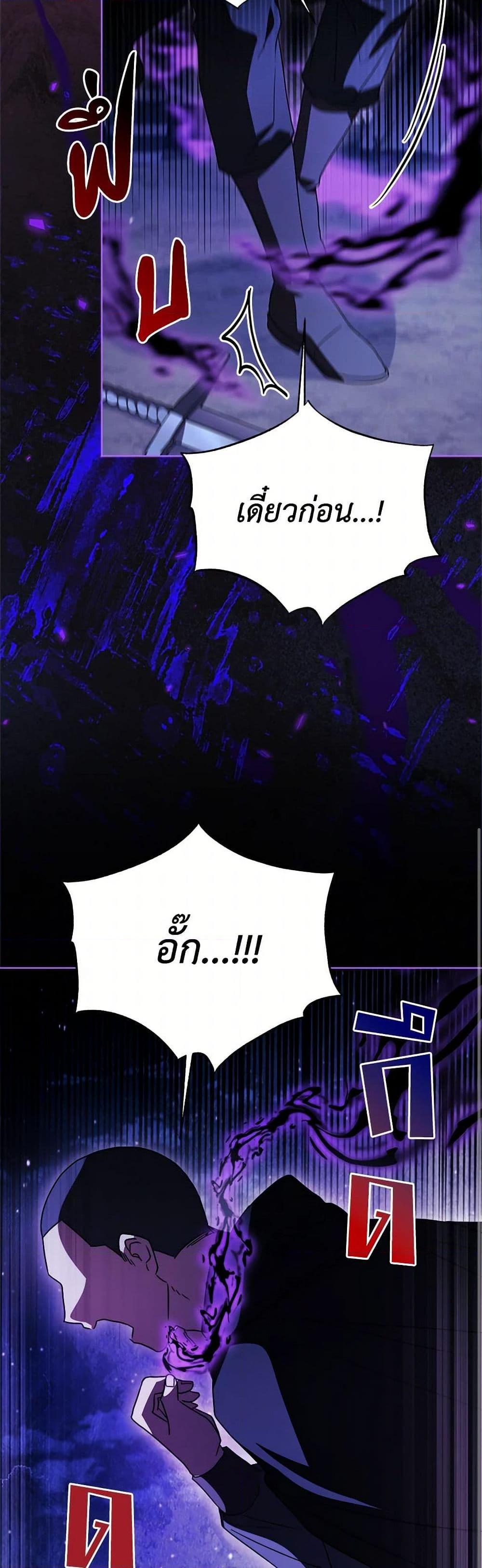 Manga-lc-com อ่านมังงะ อ่านการ์ตูน ออนไลน์ ฟรี I Went On Strike Because It Was A Time Limit ตอนที่ 1 2 3 4 5 6 7 8 9 10 11 12 13 14 ฟรี ไม่มีโฆษณา Manga-lc - อ่าน มังงะ อ่าน การ์ตูน ออนไลน์ อ่านมังงะ ฟรี