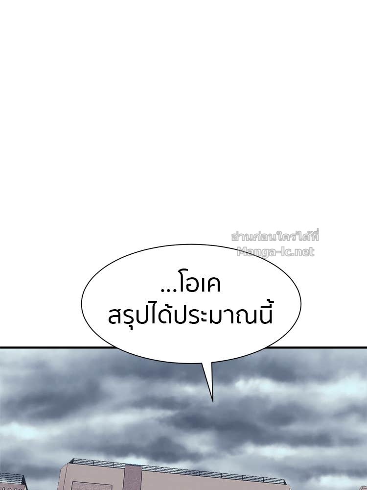 Doujin-Lc- อ่าน โดจิน มังฮวา เกาหลี ญี่ปุ่น จีน แปลไทย โคตรแกร่ง ตอนที่ 1 2 3 4 5 6 7 8 9 10 11 12 13 14 ฟรี ไม่มีโฆษณา อ่าน โดจิน Manhwa เกาหลี ญี่ปุ่น จีน เรามีครบ คัดมาให้เน้นๆ โดจิน 18+ รับประกันความฟินโดย Doujin Lc