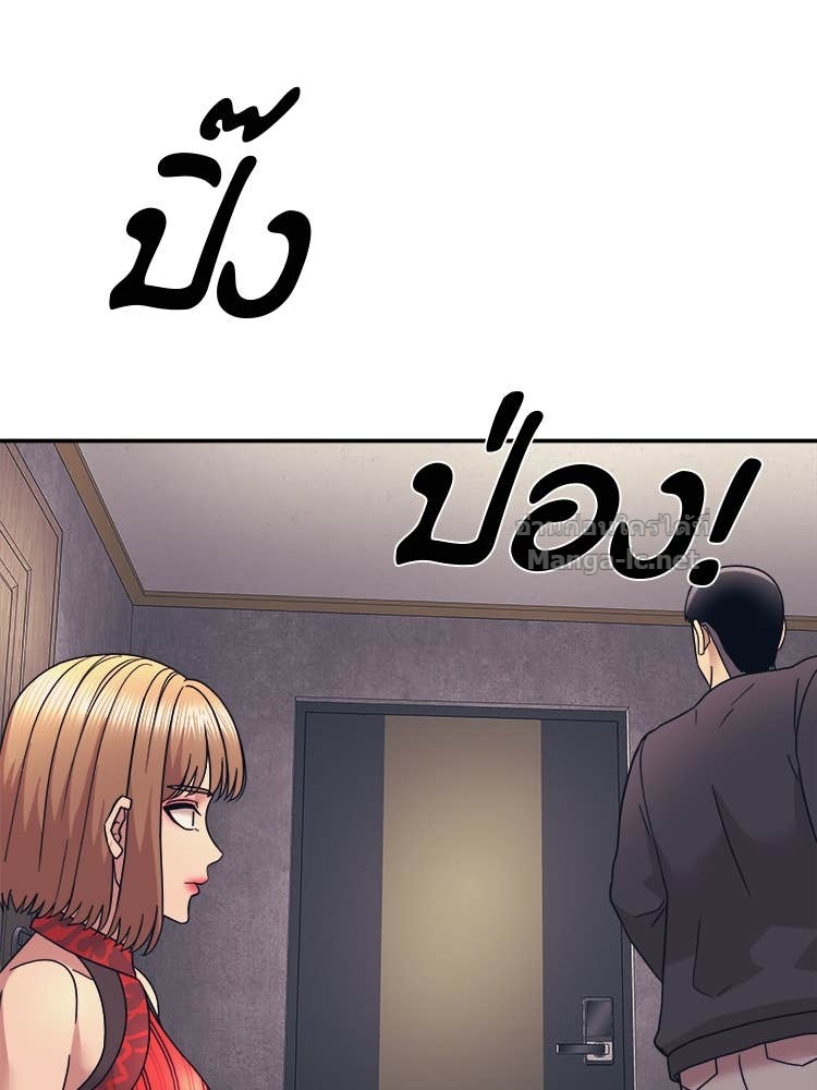 Doujin-Lc- อ่าน โดจิน มังฮวา เกาหลี ญี่ปุ่น จีน แปลไทย โคตรแกร่ง ตอนที่ 1 2 3 4 5 6 7 8 9 10 11 12 13 14 ฟรี ไม่มีโฆษณา อ่าน โดจิน Manhwa เกาหลี ญี่ปุ่น จีน เรามีครบ คัดมาให้เน้นๆ โดจิน 18+ รับประกันความฟินโดย Doujin Lc