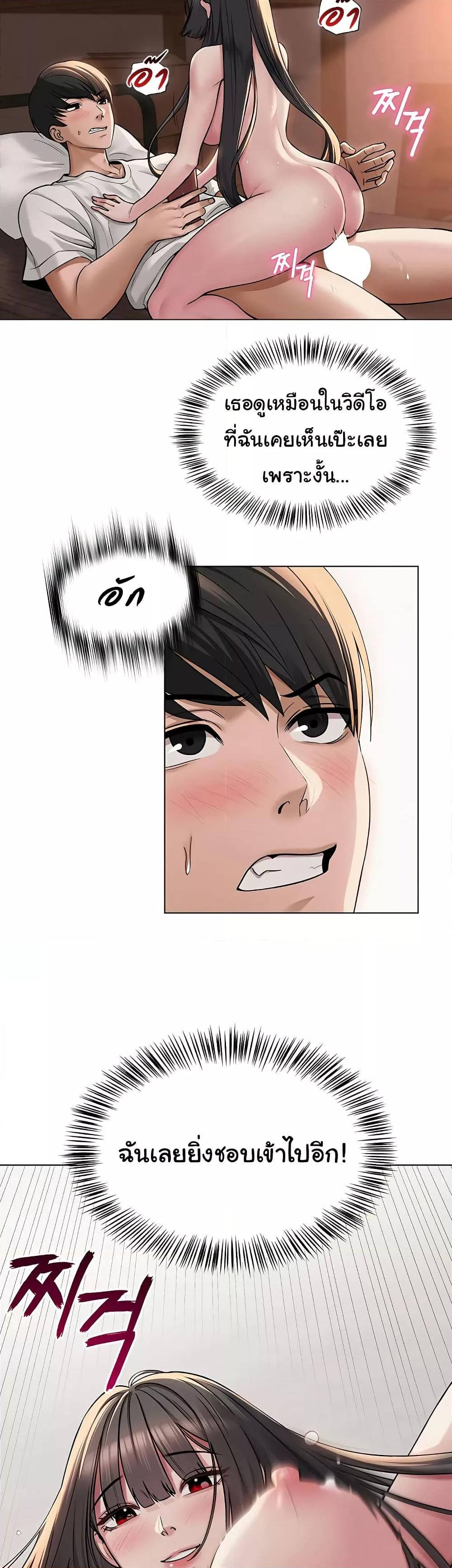 Doujin-Lc- อ่าน โดจิน มังฮวา เกาหลี ญี่ปุ่น จีน แปลไทย SNS ตอนที่ 1 2 3 4 5 6 7 8 9 10 11 12 13 14 ฟรี ไม่มีโฆษณา อ่าน โดจิน Manhwa เกาหลี ญี่ปุ่น จีน เรามีครบ คัดมาให้เน้นๆ โดจิน 18+ รับประกันความฟินโดย  Doujin Lc