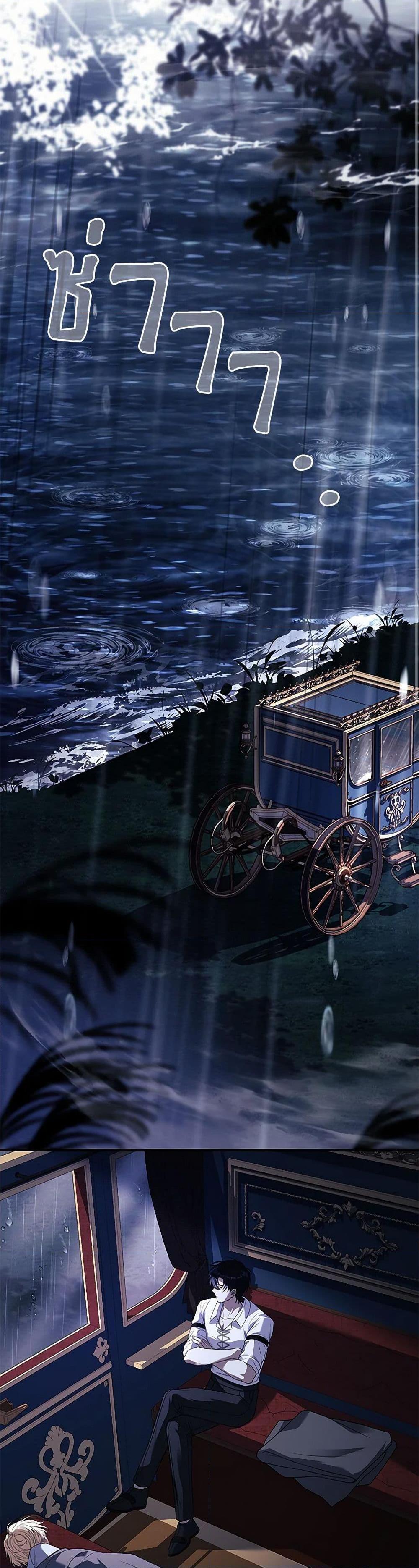 Manga-lc-com อ่านมังงะ อ่านการ์ตูน ออนไลน์ ฟรี The Painless Player ตอนที่ 1 2 3 4 5 6 7 8 9 10 11 12 13 14 ฟรี ไม่มีโฆษณา Manga-lc - อ่าน มังงะ อ่าน การ์ตูน ออนไลน์ อ่านมังงะ ฟรี