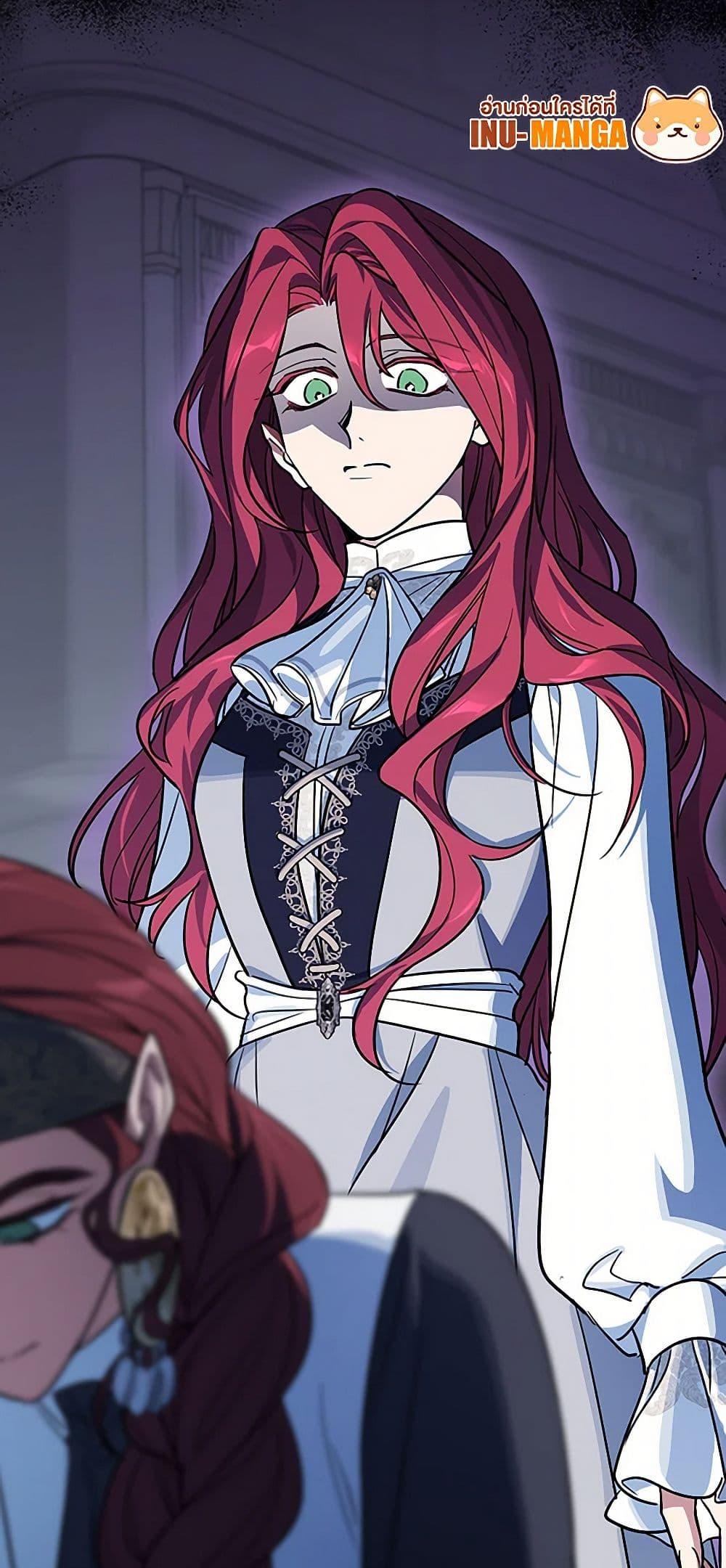 Manga-lc-com อ่านมังงะ อ่านการ์ตูน ออนไลน์ ฟรี The Lady and the Beast ตอนที่ 1 2 3 4 5 6 7 8 9 10 11 12 13 14 ฟรี ไม่มีโฆษณา Manga-lc - อ่าน มังงะ อ่าน การ์ตูน ออนไลน์ อ่านมังงะ ฟรี