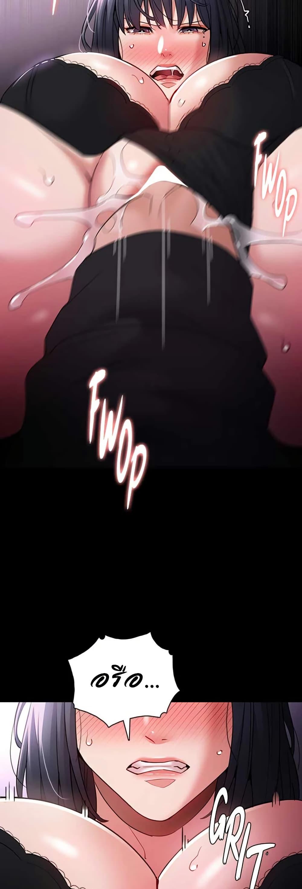 Doujin-Lc- อ่าน โดจิน มังฮวา เกาหลี ญี่ปุ่น จีน แปลไทย Pervert Diary ตอนที่ 1 2 3 4 5 6 7 8 9 10 11 12 13 14 ฟรี ไม่มีโฆษณา อ่าน โดจิน Manhwa เกาหลี ญี่ปุ่น จีน เรามีครบ คัดมาให้เน้นๆ โดจิน 18+ รับประกันความฟินโดย  Doujin Lc