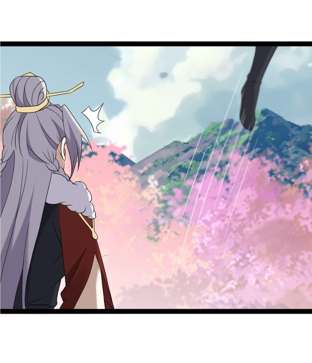 Manga-lc-com อ่านมังงะ อ่านการ์ตูน ออนไลน์ ฟรี Invincible After a Hundred Years of Seclusion ตอนที่ 1 2 3 4 5 6 7 8 9 10 11 12 13 14 ฟรี ไม่มีโฆษณา Manga-lc - อ่าน มังงะ อ่าน การ์ตูน ออนไลน์ อ่านมังงะ ฟรี