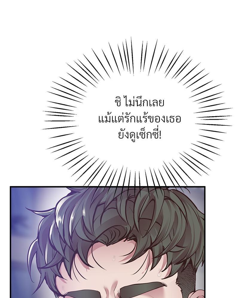 Doujin-Lc- อ่าน โดจิน มังฮวา เกาหลี ญี่ปุ่น จีน แปลไทย Tutoring the Lonely Missus ตอนที่ 1 2 3 4 5 6 7 8 9 10 11 12 13 14 ฟรี ไม่มีโฆษณา อ่าน โดจิน Manhwa เกาหลี ญี่ปุ่น จีน เรามีครบ คัดมาให้เน้นๆ โดจิน 18+ รับประกันความฟินโดย  Doujin Lc