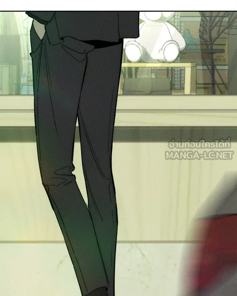 บุปผารุ่มราคะ ตอนที่ 71 รูปที่ 39