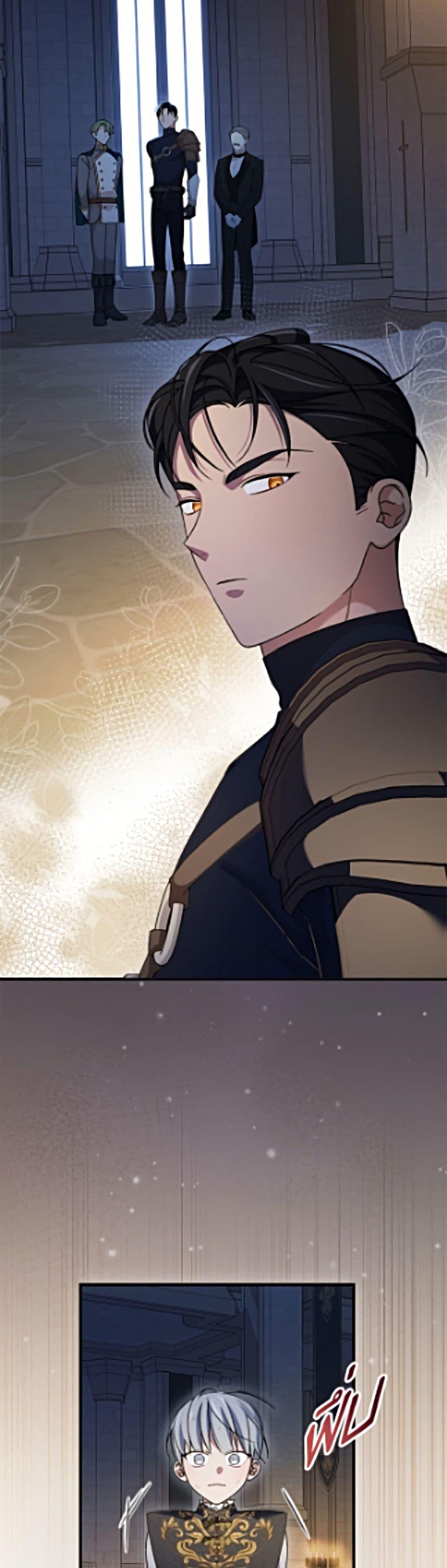 Manga-lc-com อ่านมังงะ อ่านการ์ตูน ออนไลน์ ฟรี I Was Just Having Fun With the Time Limit ตอนที่ 1 2 3 4 5 6 7 8 9 10 11 12 13 14 ฟรี ไม่มีโฆษณา Manga-lc - อ่าน มังงะ อ่าน การ์ตูน ออนไลน์ อ่านมังงะ ฟรี