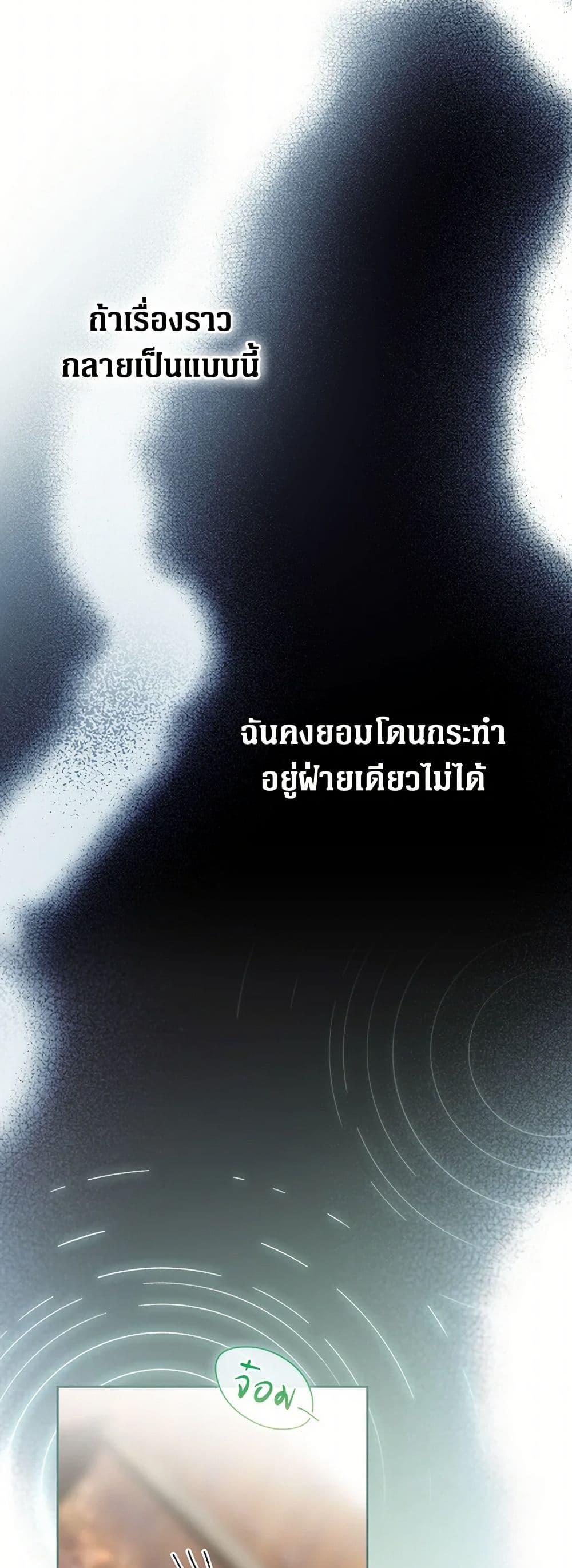 Manga-lc-com อ่านมังงะ อ่านการ์ตูน ออนไลน์ ฟรี Secret Lady ตอนที่ 1 2 3 4 5 6 7 8 9 10 11 12 13 14 ฟรี ไม่มีโฆษณา Manga-lc - อ่าน มังงะ อ่าน การ์ตูน ออนไลน์ อ่านมังงะ ฟรี