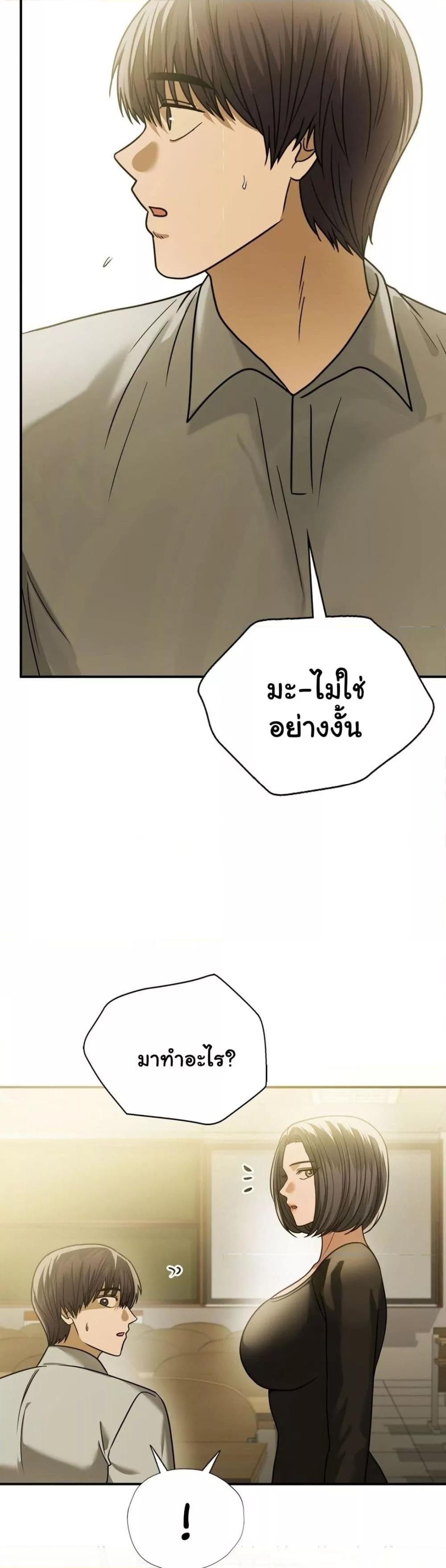 Doujin-Lc- อ่าน โดจิน มังฮวา เกาหลี ญี่ปุ่น จีน แปลไทย Stepmother’s Past ตอนที่ 1 2 3 4 5 6 7 8 9 10 11 12 13 14 ฟรี ไม่มีโฆษณา อ่าน โดจิน Manhwa เกาหลี ญี่ปุ่น จีน เรามีครบ คัดมาให้เน้นๆ โดจิน 18+ รับประกันความฟินโดย  Doujin Lc