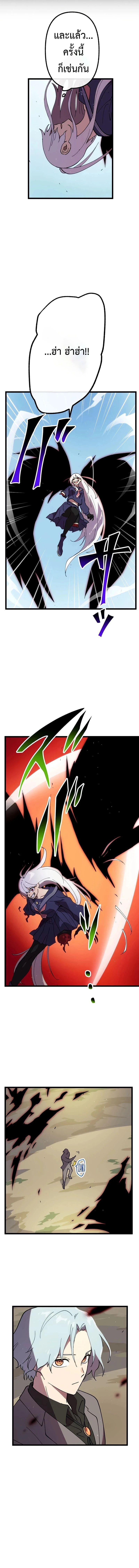 Manga-lc-com อ่านมังงะ อ่านการ์ตูน ออนไลน์ ฟรี Akari the Last Boss Girl ตอนที่ 1 2 3 4 5 6 7 8 9 10 11 12 13 14 ฟรี ไม่มีโฆษณา Manga-lc - อ่าน มังงะ อ่าน การ์ตูน ออนไลน์ อ่านมังงะ ฟรี