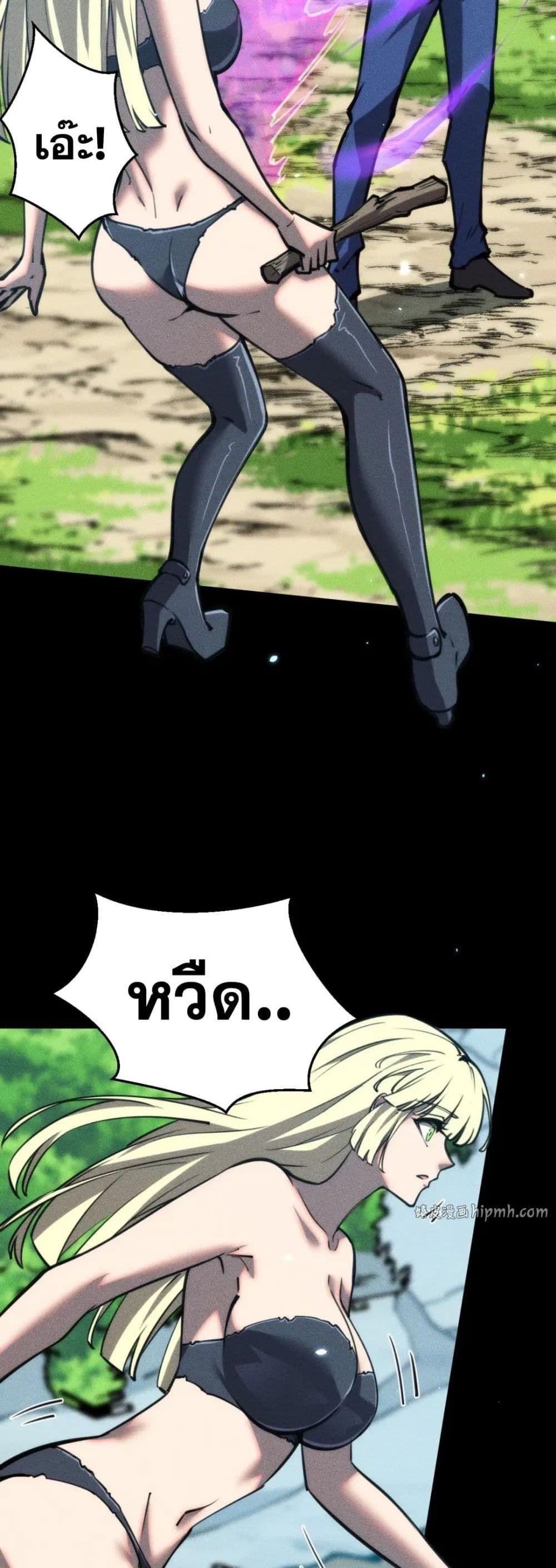 Manga-lc-com อ่านมังงะ อ่านการ์ตูน ออนไลน์ ฟรี The End of the World The Emperor Banner Invites All Female ตอนที่ 1 2 3 4 5 6 7 8 9 10 11 12 13 14 ฟรี ไม่มีโฆษณา Manga-lc - อ่าน มังงะ อ่าน การ์ตูน ออนไลน์ อ่านมังงะ ฟรี