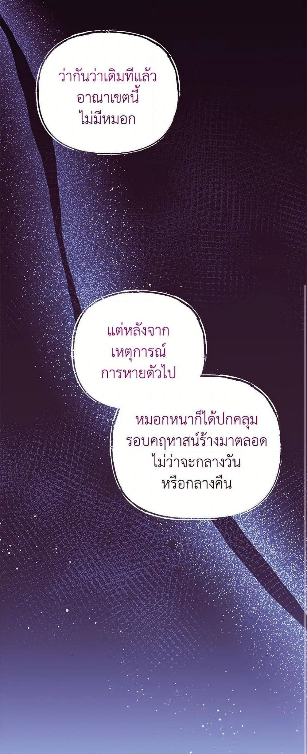 Manga-lc-com อ่านมังงะ อ่านการ์ตูน ออนไลน์ ฟรี Marigold ตอนที่ 1 2 3 4 5 6 7 8 9 10 11 12 13 14 ฟรี ไม่มีโฆษณา Manga-lc - อ่าน มังงะ อ่าน การ์ตูน ออนไลน์ อ่านมังงะ ฟรี