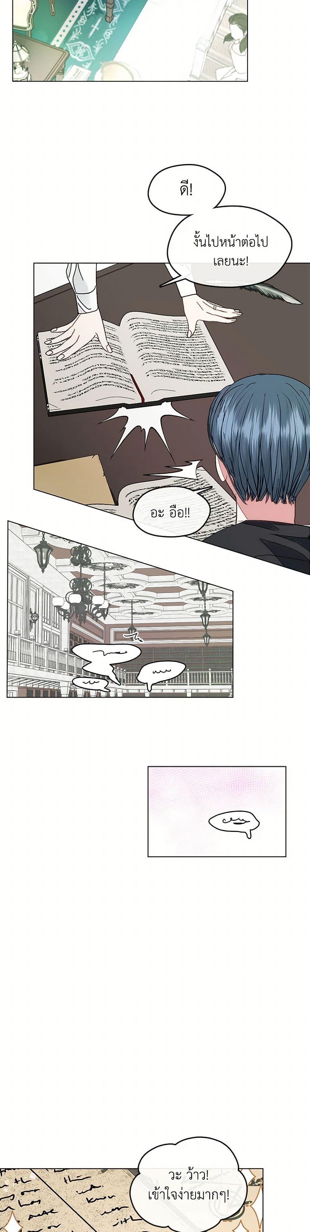 Manga-lc-com อ่านมังงะ อ่านการ์ตูน ออนไลน์ ฟรี Devoted to Diamond ตอนที่ 1 2 3 4 5 6 7 8 9 10 11 12 13 14 ฟรี ไม่มีโฆษณา Manga-lc - อ่าน มังงะ อ่าน การ์ตูน ออนไลน์ อ่านมังงะ ฟรี