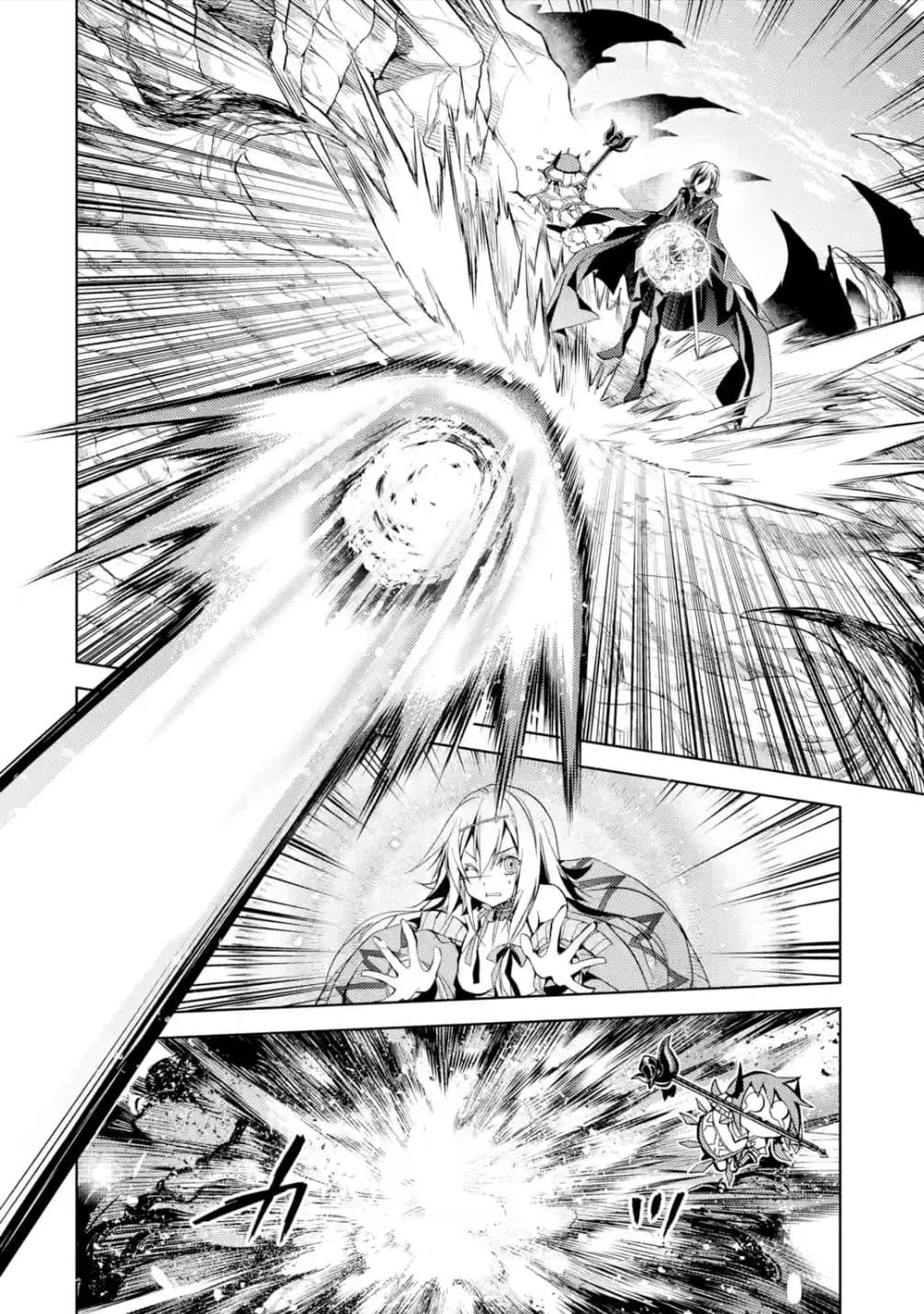 Manga-lc-com อ่านมังงะ อ่านการ์ตูน ออนไลน์ ฟรี Senmetsumadou no Saikyou Kenja ตอนที่ 1 2 3 4 5 6 7 8 9 10 11 12 13 14 ฟรี ไม่มีโฆษณา Manga-lc - อ่าน มังงะ อ่าน การ์ตูน ออนไลน์ อ่านมังงะ ฟรี