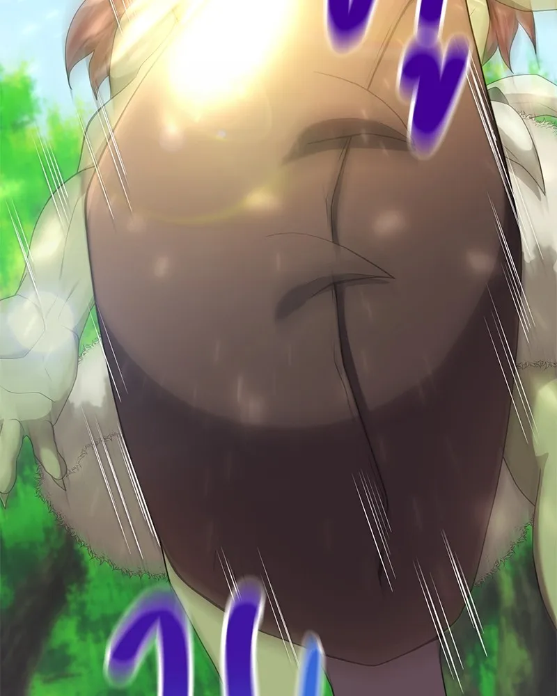 คนสวนโลกฮันเตอร์ ตอนที่ 26 รูปที่ 133