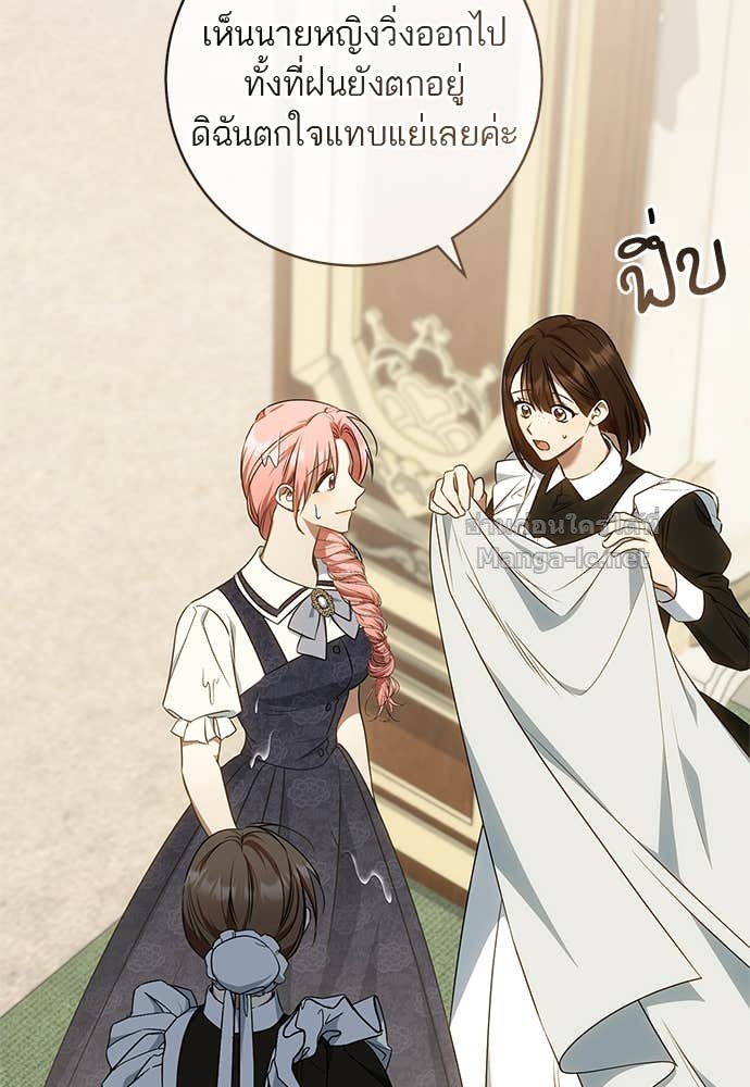 Doujin-Lc- อ่าน โดจิน มังฮวา เกาหลี ญี่ปุ่น จีน แปลไทย อยากได้ ก็เอาไป ตอนที่ 1 2 3 4 5 6 7 8 9 10 11 12 13 14 ฟรี ไม่มีโฆษณา อ่าน โดจิน Manhwa เกาหลี ญี่ปุ่น จีน เรามีครบ คัดมาให้เน้นๆ โดจิน 18+ รับประกันความฟินโดย Doujin Lc