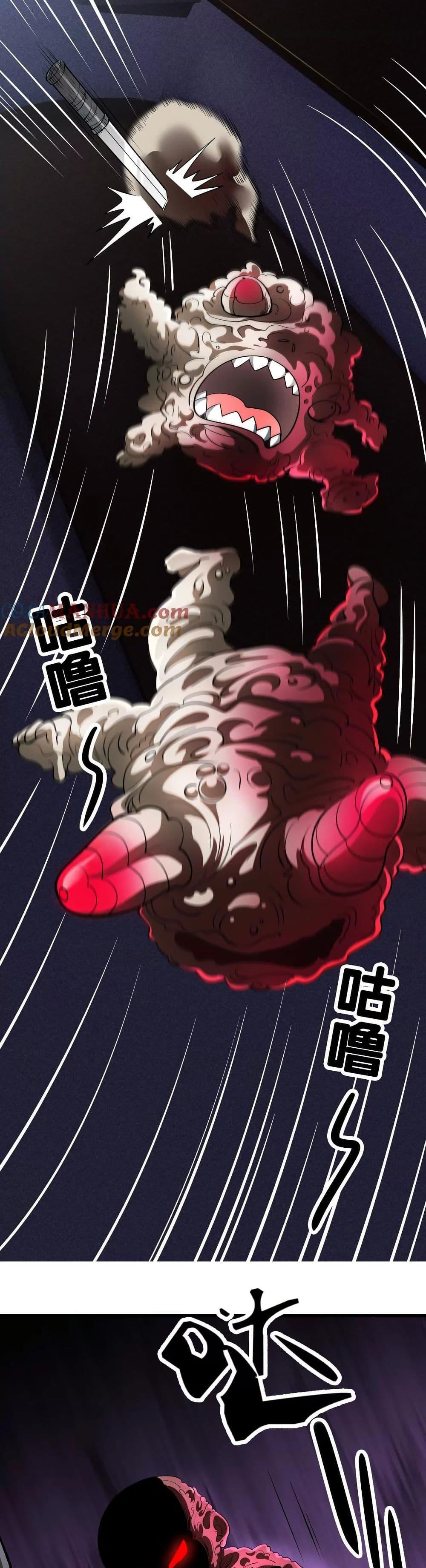 Manga-lc-com อ่านมังงะ อ่านการ์ตูน ออนไลน์ ฟรี The Creators ตอนที่ 1 2 3 4 5 6 7 8 9 10 11 12 13 14 ฟรี ไม่มีโฆษณา Manga-lc - อ่าน มังงะ อ่าน การ์ตูน ออนไลน์ อ่านมังงะ ฟรี