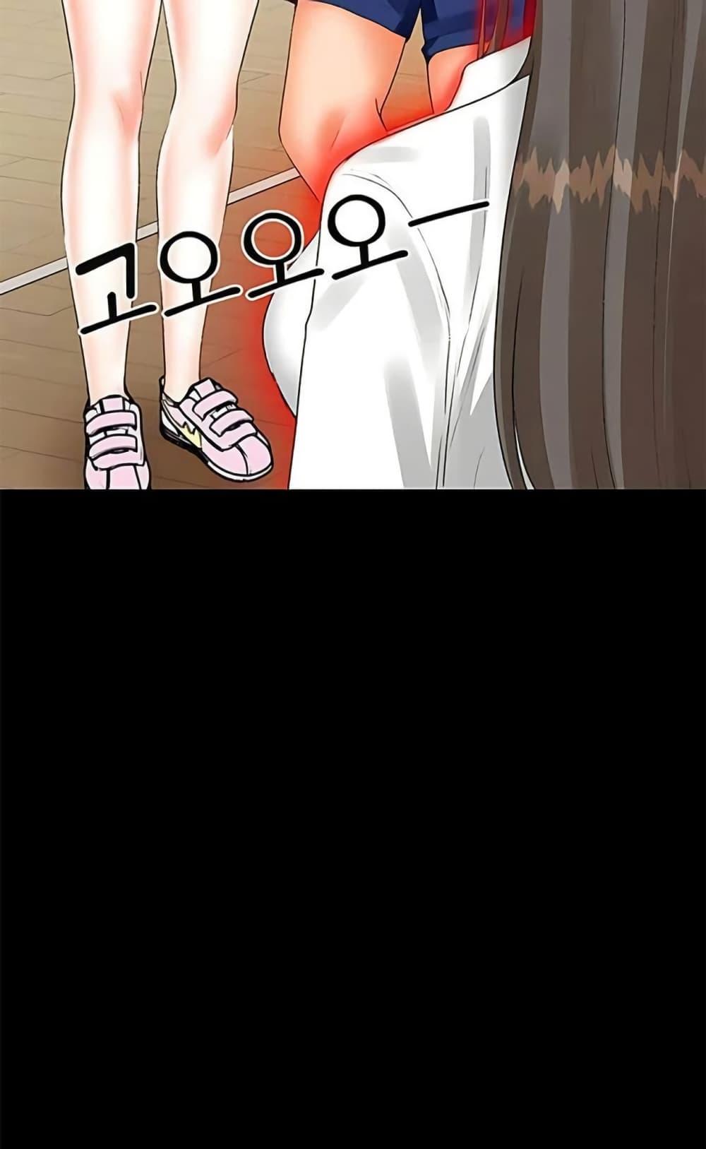 Doujin-Lc- อ่าน โดจิน มังฮวา เกาหลี ญี่ปุ่น จีน แปลไทย Troublesome Sister ตอนที่ 1 2 3 4 5 6 7 8 9 10 11 12 13 14 ฟรี ไม่มีโฆษณา อ่าน โดจิน Manhwa เกาหลี ญี่ปุ่น จีน เรามีครบ คัดมาให้เน้นๆ โดจิน 18+ รับประกันความฟินโดย  Doujin Lc