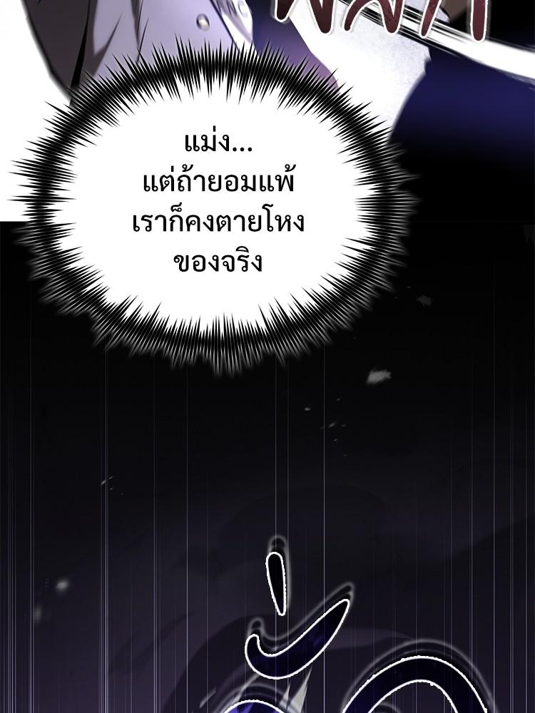 Doujin-Lc- อ่าน โดจิน มังฮวา เกาหลี ญี่ปุ่น จีน แปลไทย Devil Returns To School Days ตอนที่ 1 2 3 4 5 6 7 8 9 10 11 12 13 14 ฟรี ไม่มีโฆษณา อ่าน โดจิน Manhwa เกาหลี ญี่ปุ่น จีน เรามีครบ คัดมาให้เน้นๆ โดจิน 18+ รับประกันความฟินโดย  Doujin Lc