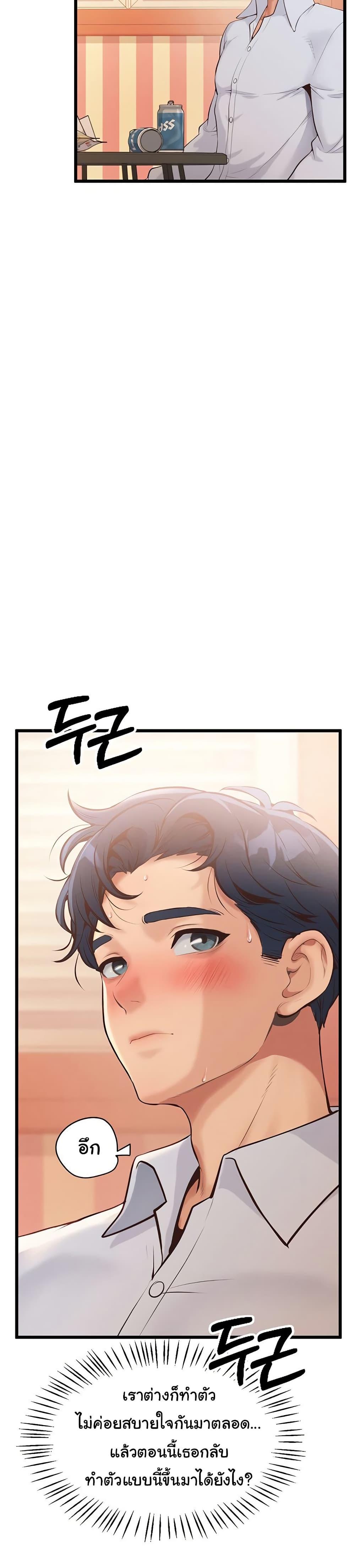 Doujin-Lc- อ่าน โดจิน มังฮวา เกาหลี ญี่ปุ่น จีน แปลไทย Workplace Relationship Management ตอนที่ 1 2 3 4 5 6 7 8 9 10 11 12 13 14 ฟรี ไม่มีโฆษณา อ่าน โดจิน Manhwa เกาหลี ญี่ปุ่น จีน เรามีครบ คัดมาให้เน้นๆ โดจิน 18+ รับประกันความฟินโดย  Doujin Lc