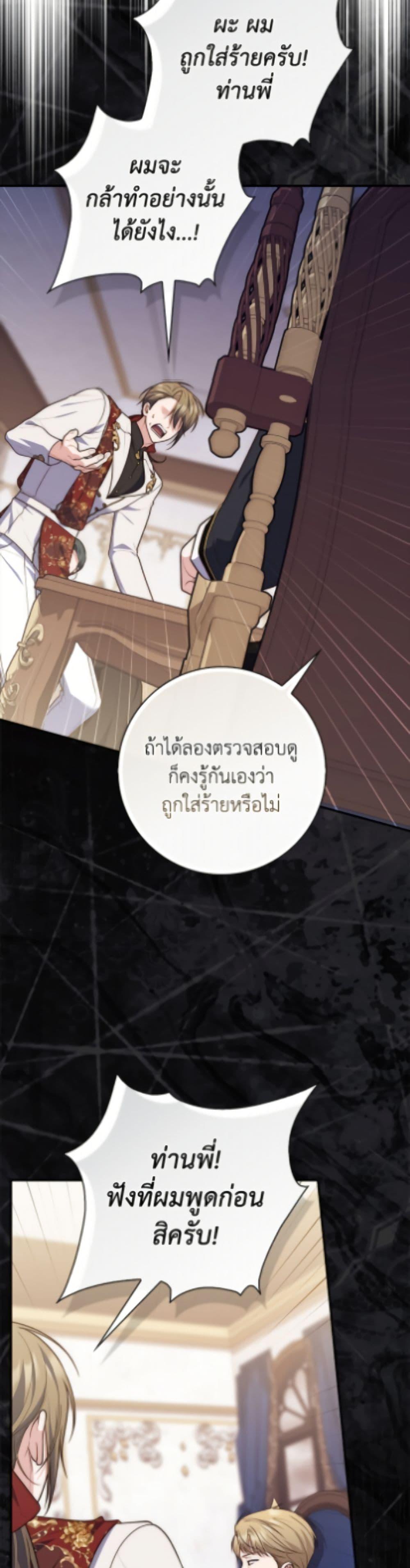 Manga-lc-com อ่านมังงะ อ่านการ์ตูน ออนไลน์ ฟรี Fortune-Telling Lady ตอนที่ 1 2 3 4 5 6 7 8 9 10 11 12 13 14 ฟรี ไม่มีโฆษณา Manga-lc - อ่าน มังงะ อ่าน การ์ตูน ออนไลน์ อ่านมังงะ ฟรี