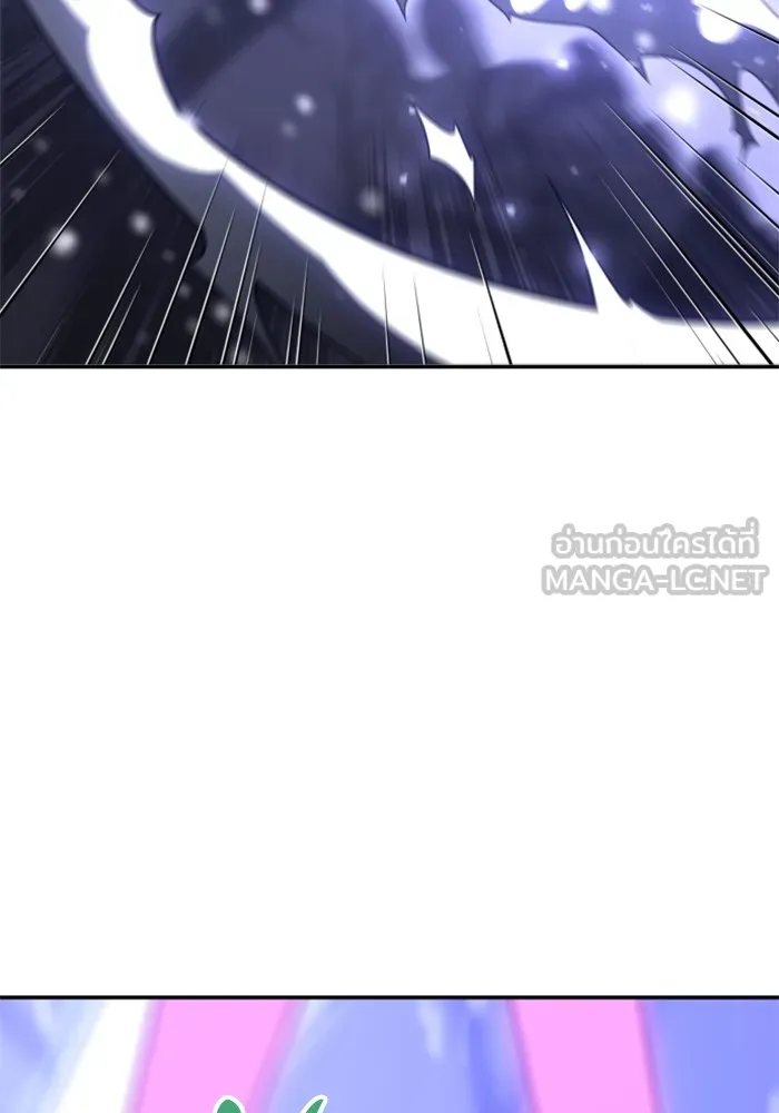 อดีตบอสหอคอย ตอนที่ 32 รูปที่ 162