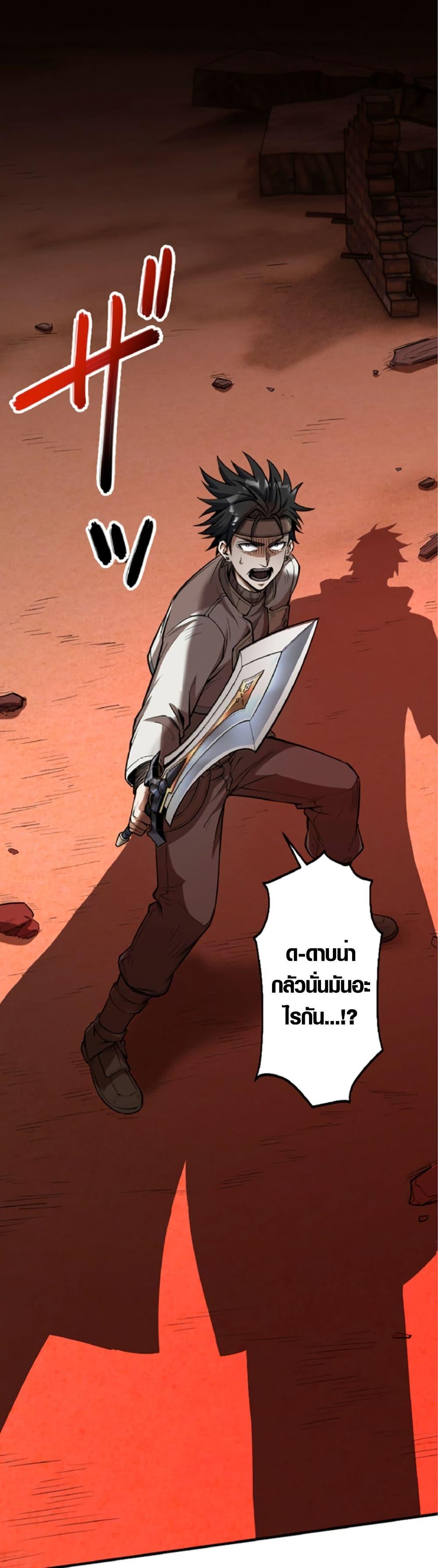 Manga-lc-com อ่านมังงะ อ่านการ์ตูน ออนไลน์ ฟรี The Hated Black Mage Returns ตอนที่ 1 2 3 4 5 6 7 8 9 10 11 12 13 14 ฟรี ไม่มีโฆษณา Manga-lc - อ่าน มังงะ อ่าน การ์ตูน ออนไลน์ อ่านมังงะ ฟรี