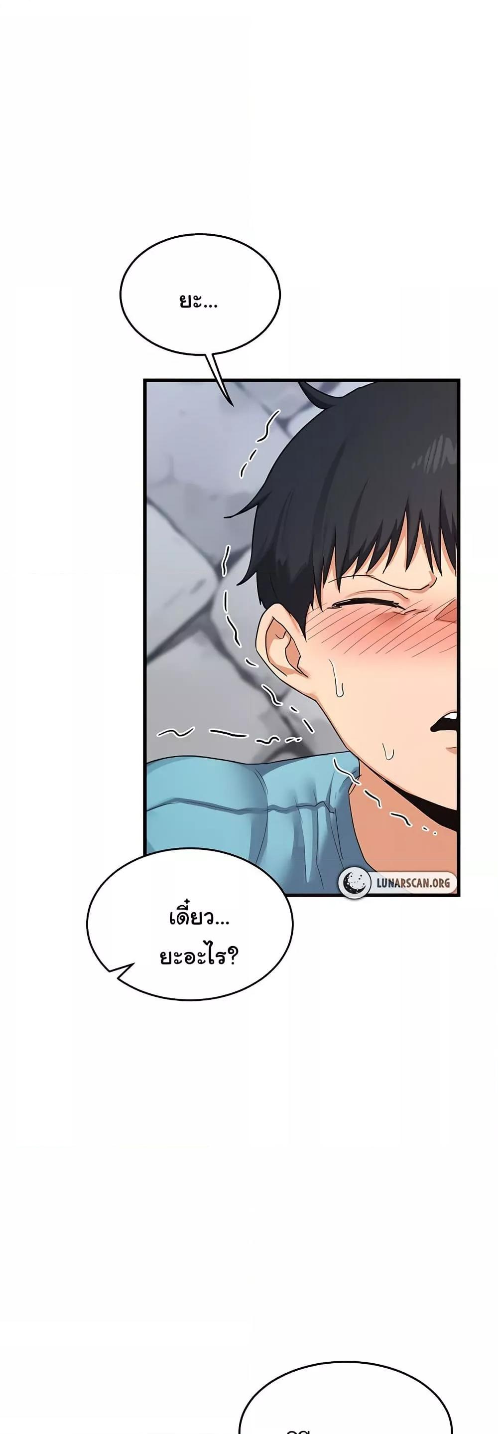 Doujin-Lc- อ่าน โดจิน มังฮวา เกาหลี ญี่ปุ่น จีน แปลไทย MILF Exchange Plan ตอนที่ 1 2 3 4 5 6 7 8 9 10 11 12 13 14 ฟรี ไม่มีโฆษณา อ่าน โดจิน Manhwa เกาหลี ญี่ปุ่น จีน เรามีครบ คัดมาให้เน้นๆ โดจิน 18+ รับประกันความฟินโดย  Doujin Lc
