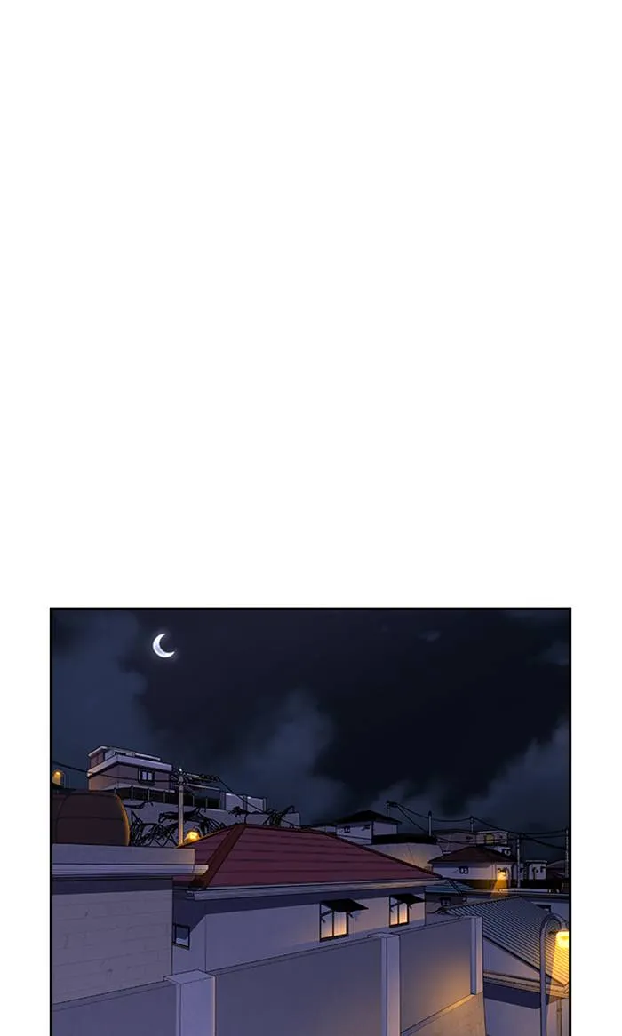 To not die ตอนที่ 6 รูปที่ 91