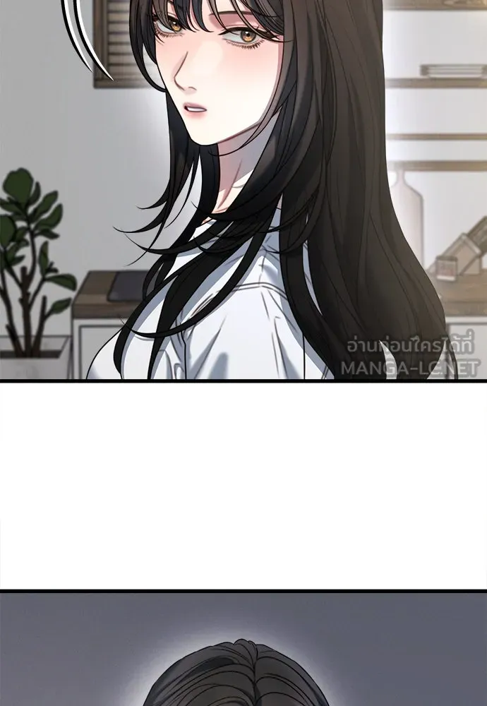 ปรารถนารักอันงดงาม ตอนที่ 98 รูปที่ 54