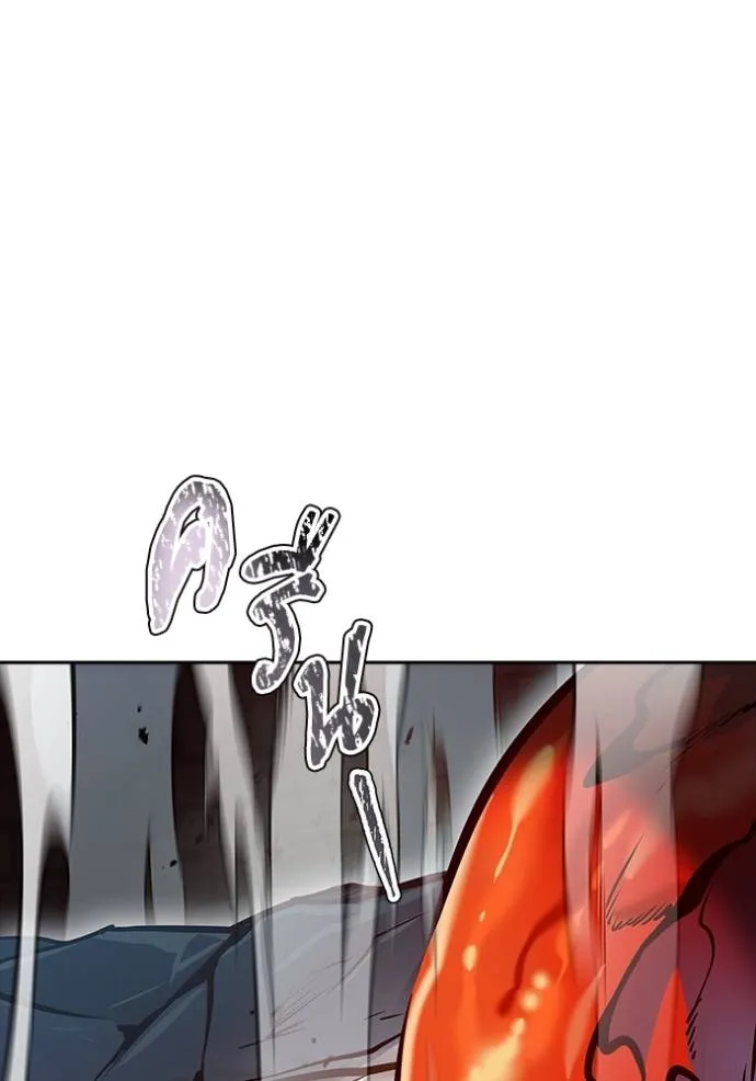 ทาวเวอร์ออฟก๊อด หอคอ ตอนที่ 630 รูปที่ 151