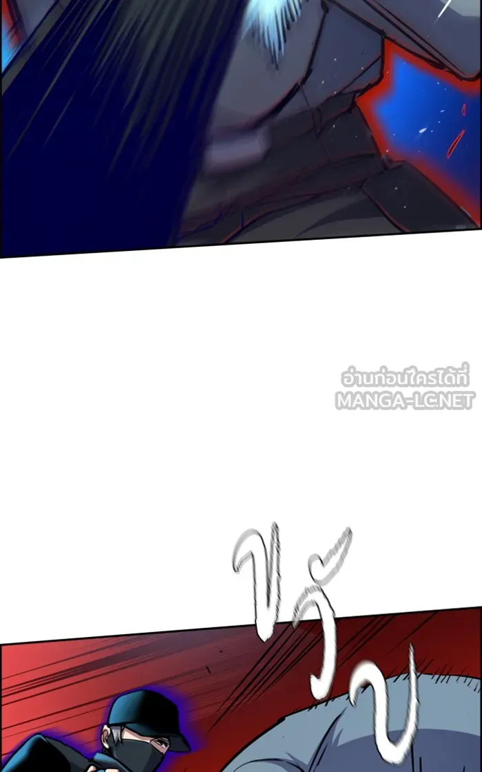 พี่ชายสายบอดี้การ์ด ตอนที่ 81 รูปที่ 42