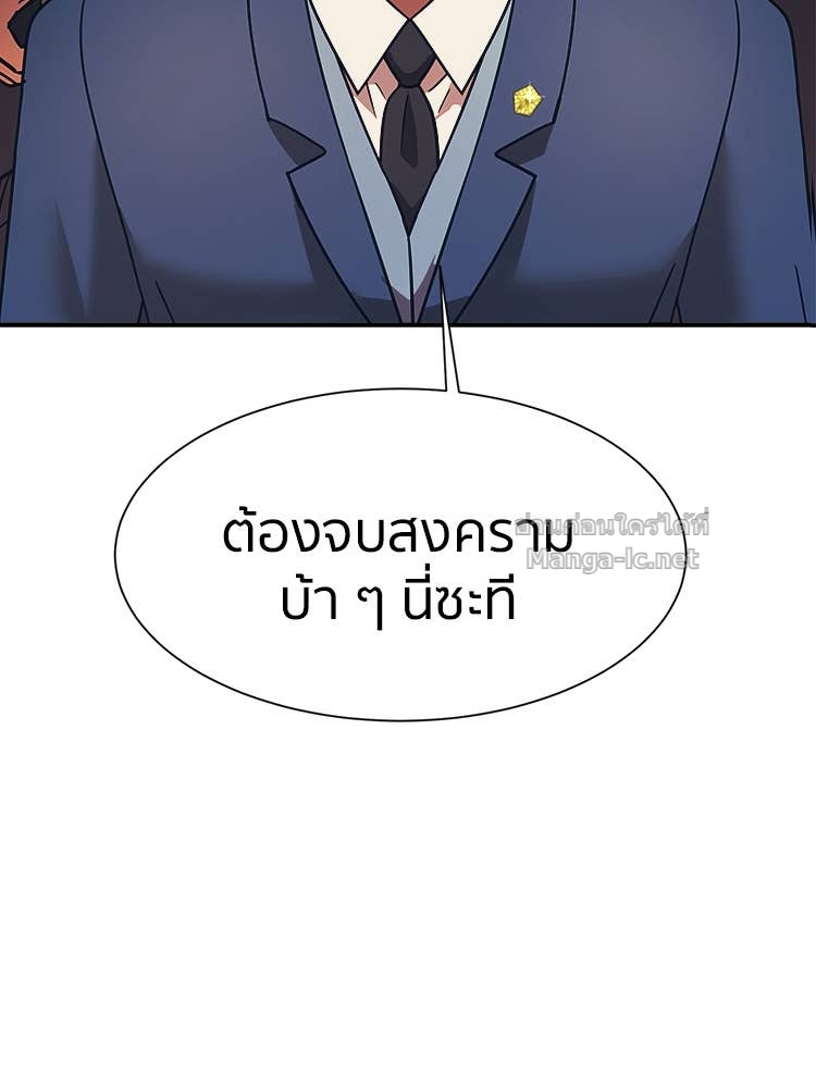 Doujin-Lc- อ่าน โดจิน มังฮวา เกาหลี ญี่ปุ่น จีน แปลไทย โคตรแกร่ง ตอนที่ 1 2 3 4 5 6 7 8 9 10 11 12 13 14 ฟรี ไม่มีโฆษณา อ่าน โดจิน Manhwa เกาหลี ญี่ปุ่น จีน เรามีครบ คัดมาให้เน้นๆ โดจิน 18+ รับประกันความฟินโดย Doujin Lc