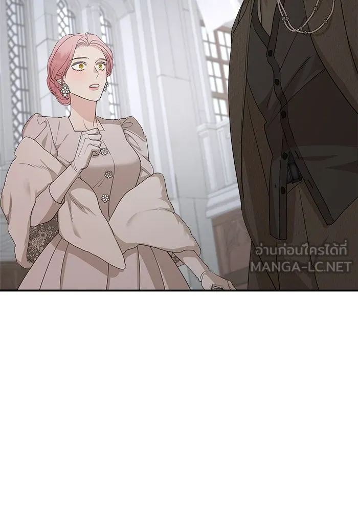 ครอบครัวสามีเห็นทีจะคลั่งรัก ตอนที่ 89 รูปที่ 54