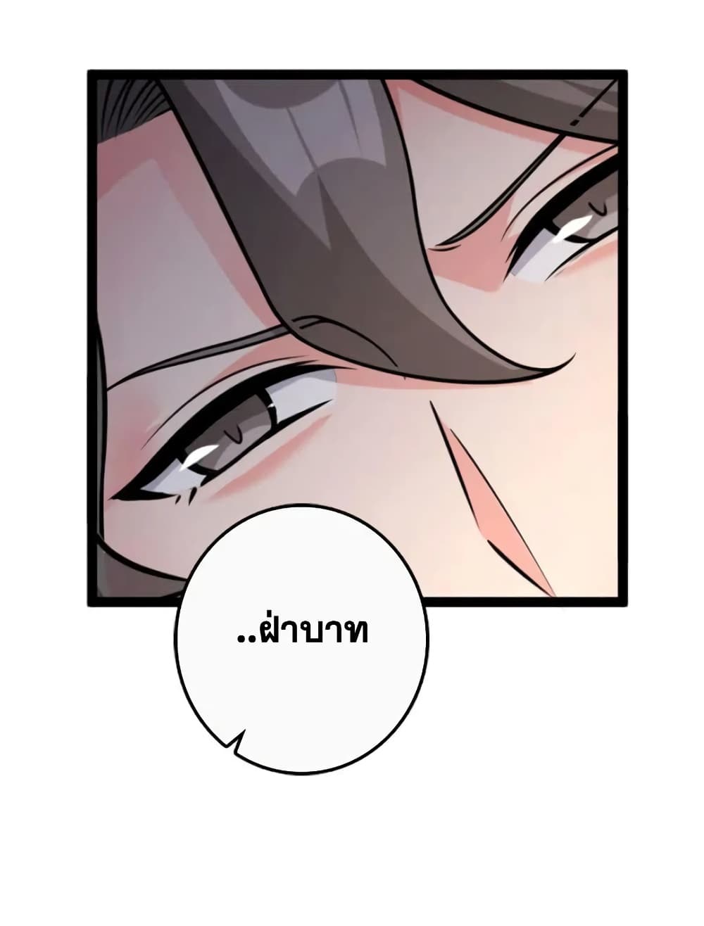 Manga-lc-com อ่านมังงะ อ่านการ์ตูน ออนไลน์ ฟรี Release That Witch ตอนที่ 1 2 3 4 5 6 7 8 9 10 11 12 13 14 ฟรี ไม่มีโฆษณา Manga-lc - อ่าน มังงะ อ่าน การ์ตูน ออนไลน์ อ่านมังงะ ฟรี