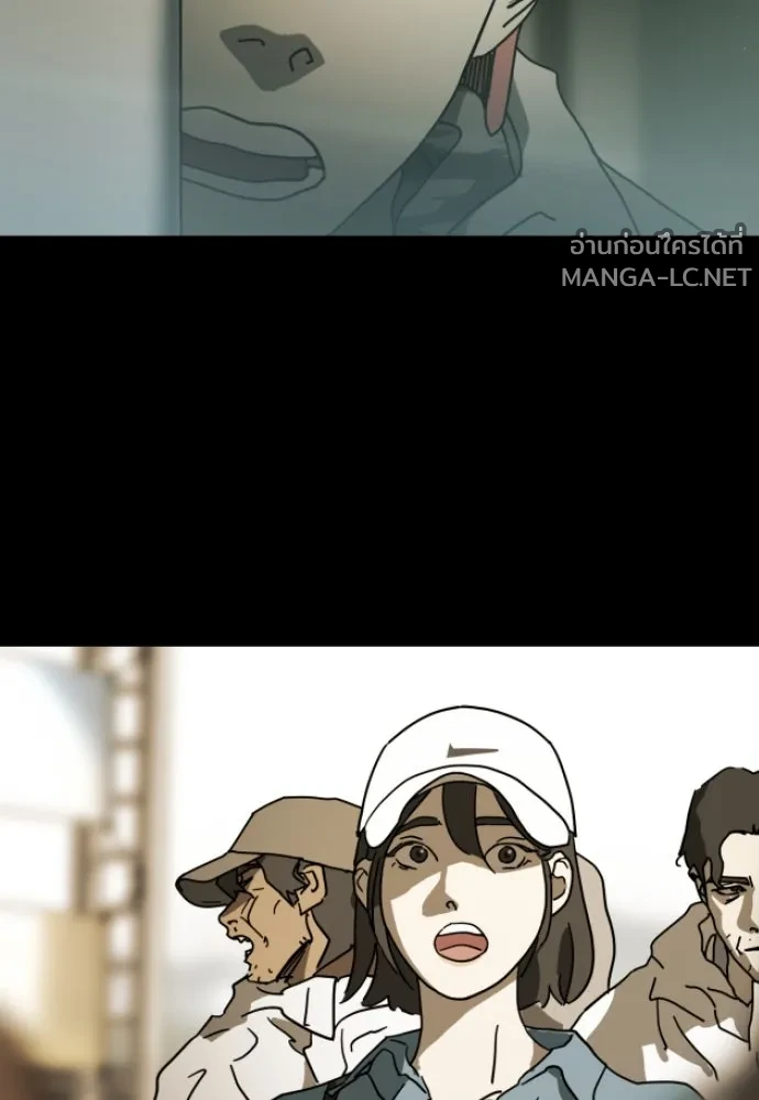 Manga-lc-com อ่านมังงะ อ่านการ์ตูน ออนไลน์ ฟรี วันดีคืนดี โซลก็ ตอนที่ 1 2 3 4 5 6 7 8 9 10 11 12 13 14 ฟรี ไม่มีโฆษณา Manga-lc - อ่าน มังงะ อ่าน การ์ตูน ออนไลน์ อ่านมังงะ ฟรี