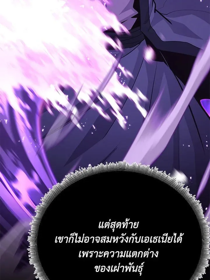 Manga-lc-com อ่านมังงะ อ่านการ์ตูน ออนไลน์ ฟรี Standard of Reincarnation ตอนที่ 1 2 3 4 5 6 7 8 9 10 11 12 13 14 ฟรี ไม่มีโฆษณา Manga-lc - อ่าน มังงะ อ่าน การ์ตูน ออนไลน์ อ่านมังงะ ฟรี