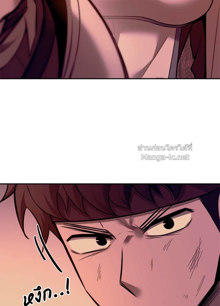 Doujin-Lc- อ่าน โดจิน มังฮวา เกาหลี ญี่ปุ่น จีน แปลไทย ผู้พิชิตเกมป้องกันฐาน ตอนที่ 1 2 3 4 5 6 7 8 9 10 11 12 13 14 ฟรี ไม่มีโฆษณา อ่าน โดจิน Manhwa เกาหลี ญี่ปุ่น จีน เรามีครบ คัดมาให้เน้นๆ โดจิน 18+ รับประกันความฟินโดย Doujin Lc