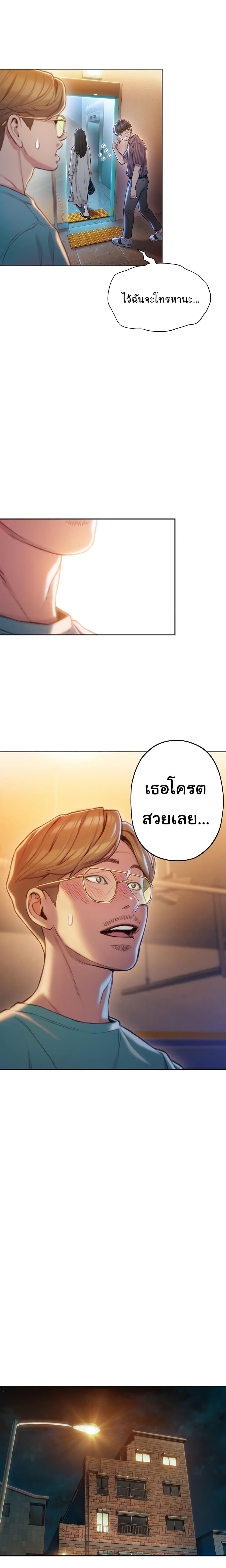 Doujin-Lc- อ่าน โดจิน มังฮวา เกาหลี ญี่ปุ่น จีน แปลไทย Love Limit Exceeded รักเกินพิกัด ตอนที่ 1 2 3 4 5 6 7 8 9 10 11 12 13 14 ฟรี ไม่มีโฆษณา อ่าน โดจิน Manhwa เกาหลี ญี่ปุ่น จีน เรามีครบ คัดมาให้เน้นๆ โดจิน 18+ รับประกันความฟินโดย  Doujin Lc
