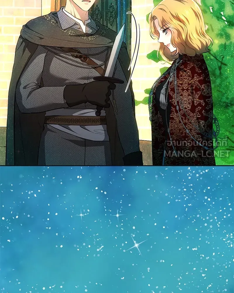 เจ้าหญิงคลั่งแห่งวังหลวง ตอนที่ 134 รูปที่ 180