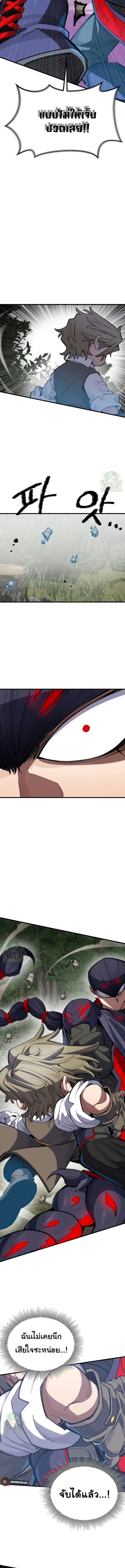 Manga-lc-com อ่านมังงะ อ่านการ์ตูน ออนไลน์ ฟรี Warrior of the Sword Heart ตอนที่ 1 2 3 4 5 6 7 8 9 10 11 12 13 14 ฟรี ไม่มีโฆษณา Manga-lc - อ่าน มังงะ อ่าน การ์ตูน ออนไลน์ อ่านมังงะ ฟรี