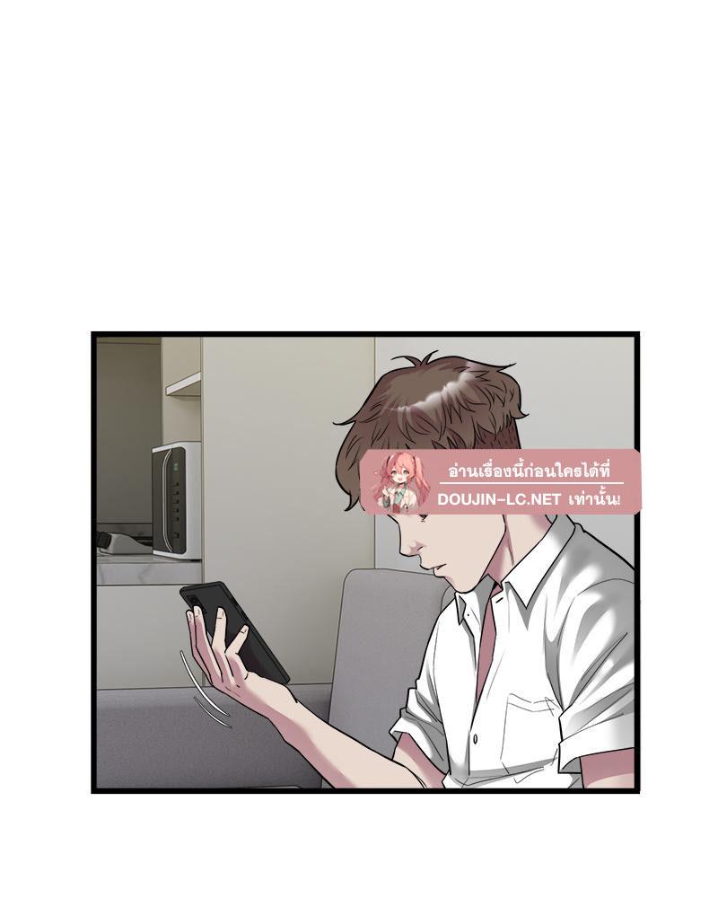 Doujin-Lc- อ่าน โดจิน มังฮวา เกาหลี ญี่ปุ่น จีน แปลไทย Taxi ตอนที่ 1 2 3 4 5 6 7 8 9 10 11 12 13 14 ฟรี ไม่มีโฆษณา อ่าน โดจิน Manhwa เกาหลี ญี่ปุ่น จีน เรามีครบ คัดมาให้เน้นๆ โดจิน 18+ รับประกันความฟินโดย  Doujin Lc