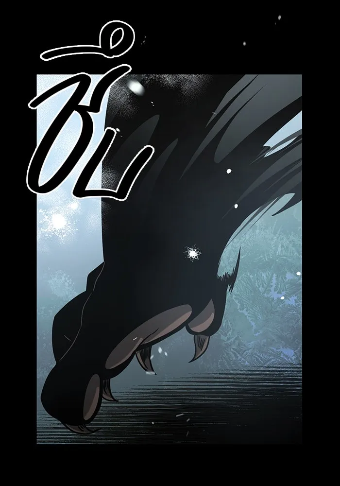 พลิกชะตาคว้าไอเทมระดับเทพ ตอนที่ 20 รูปที่ 37